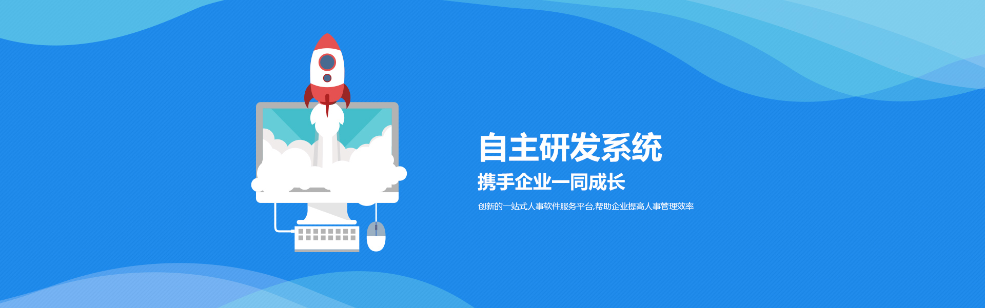 余囤智慧農貿管理平臺